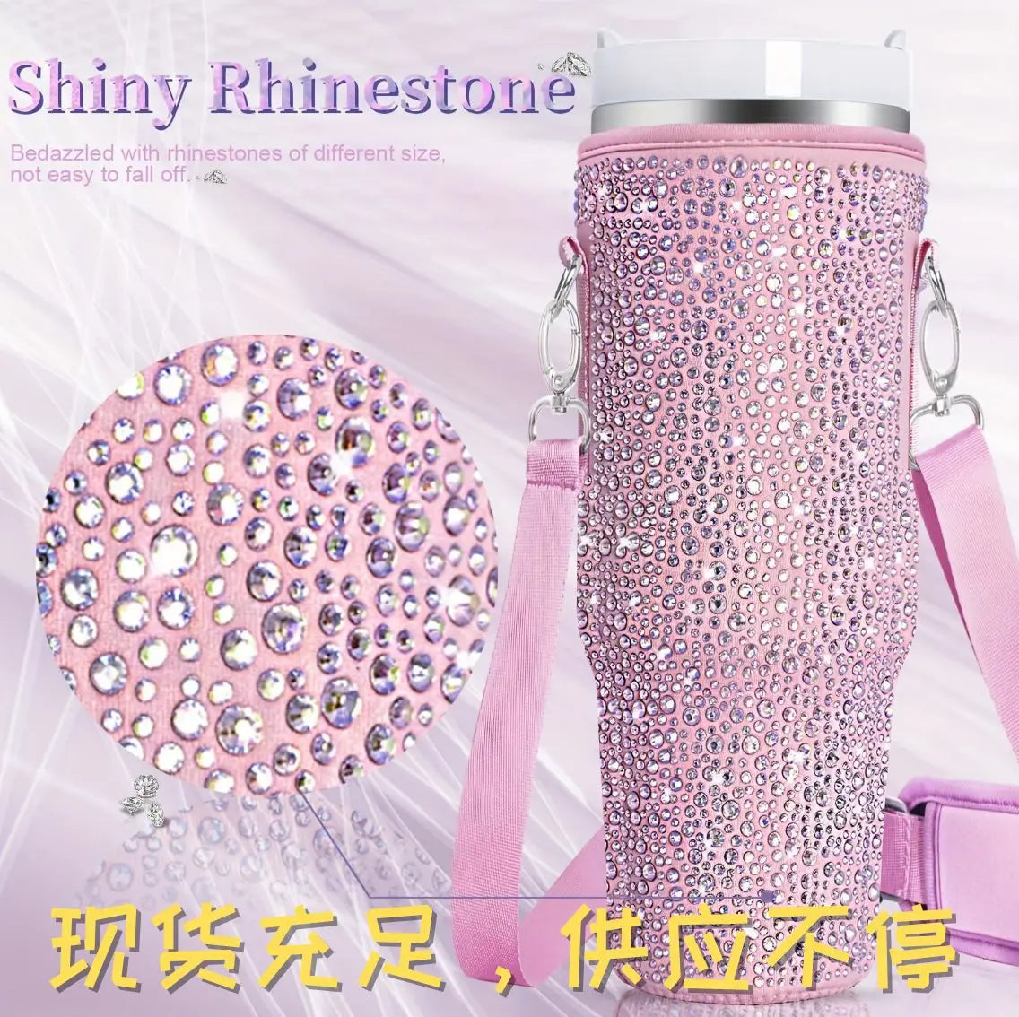 6 colors shiny rhinestone Lanyard cup protection case bag vacuum